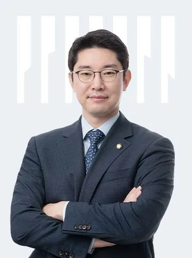 김민석 변호사