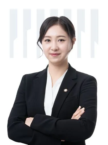 하채은 대표변호사