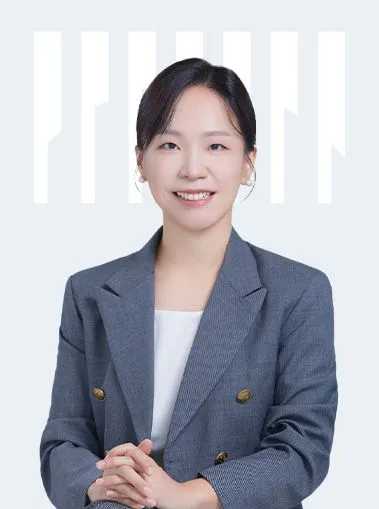 정수연 변호사