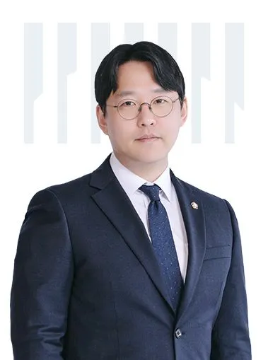 김래성 파트너변호사