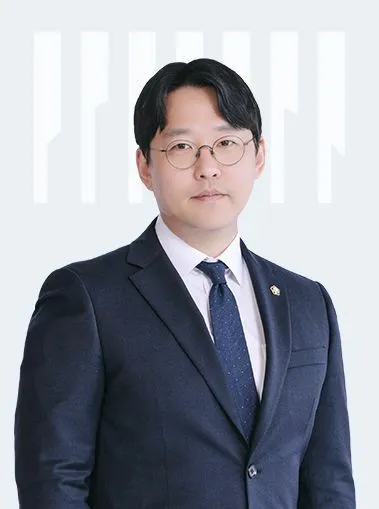 김래성 파트너변호사