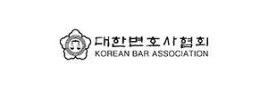 대한변호사협회