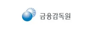 금융감독원