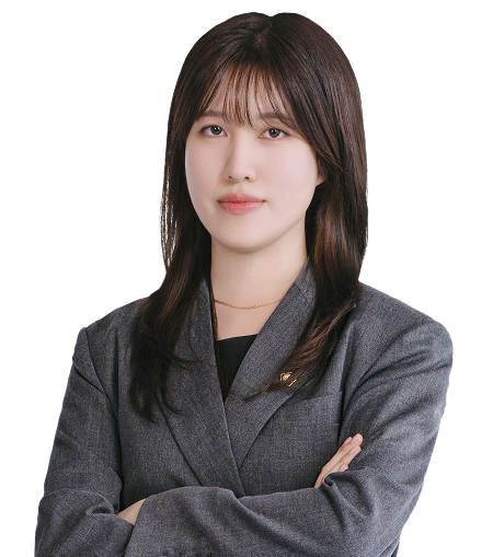 서현진 변호사