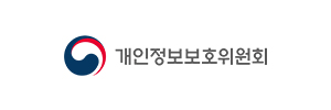 개인정보보호위원회