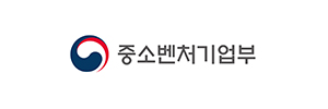 중소벤처기업부