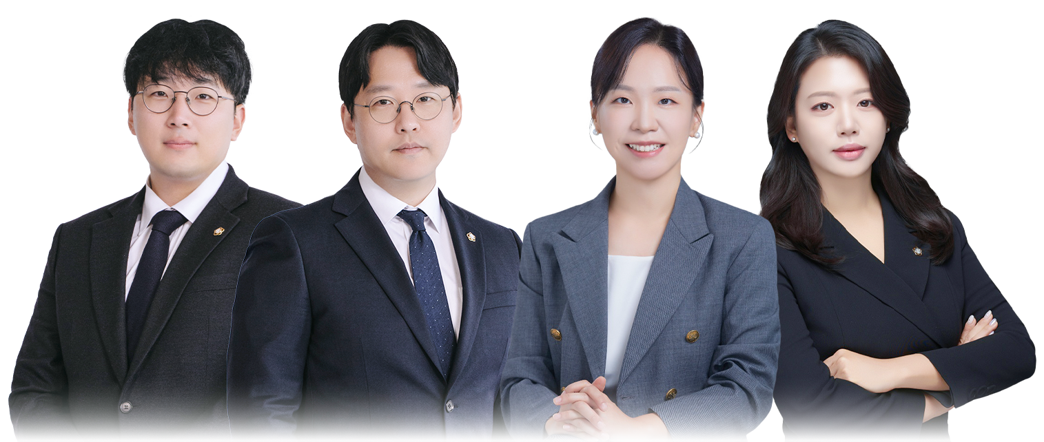 매일 법률사무소 변호사