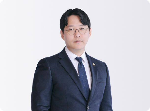 김래성 변호사