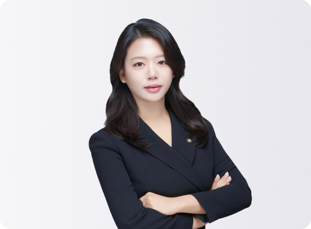 배수현 변호사