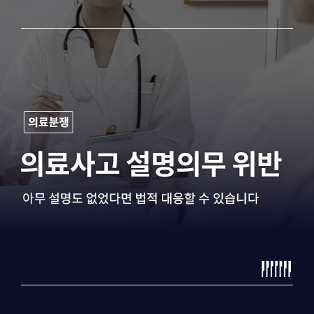 매일 법률 이야기