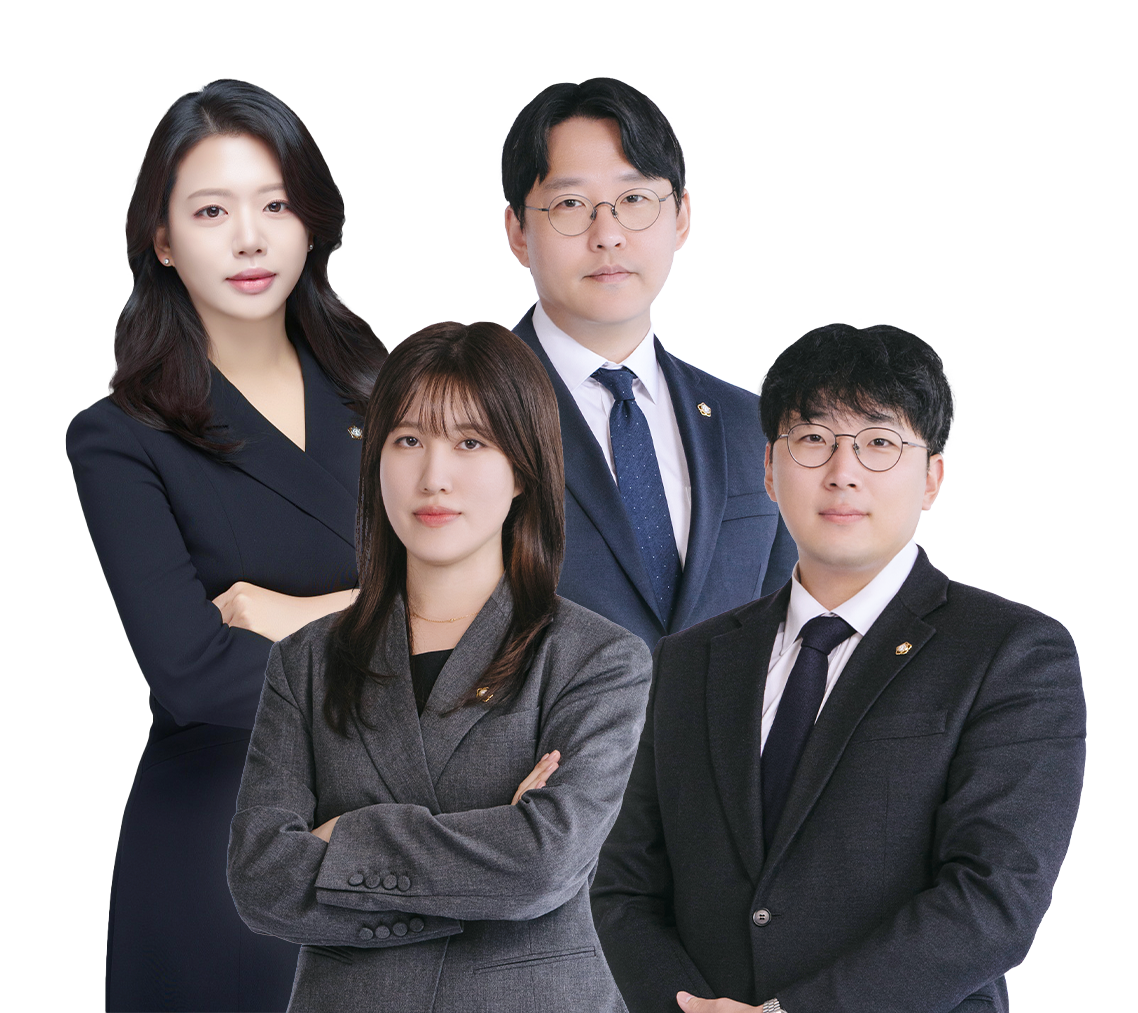 변호사